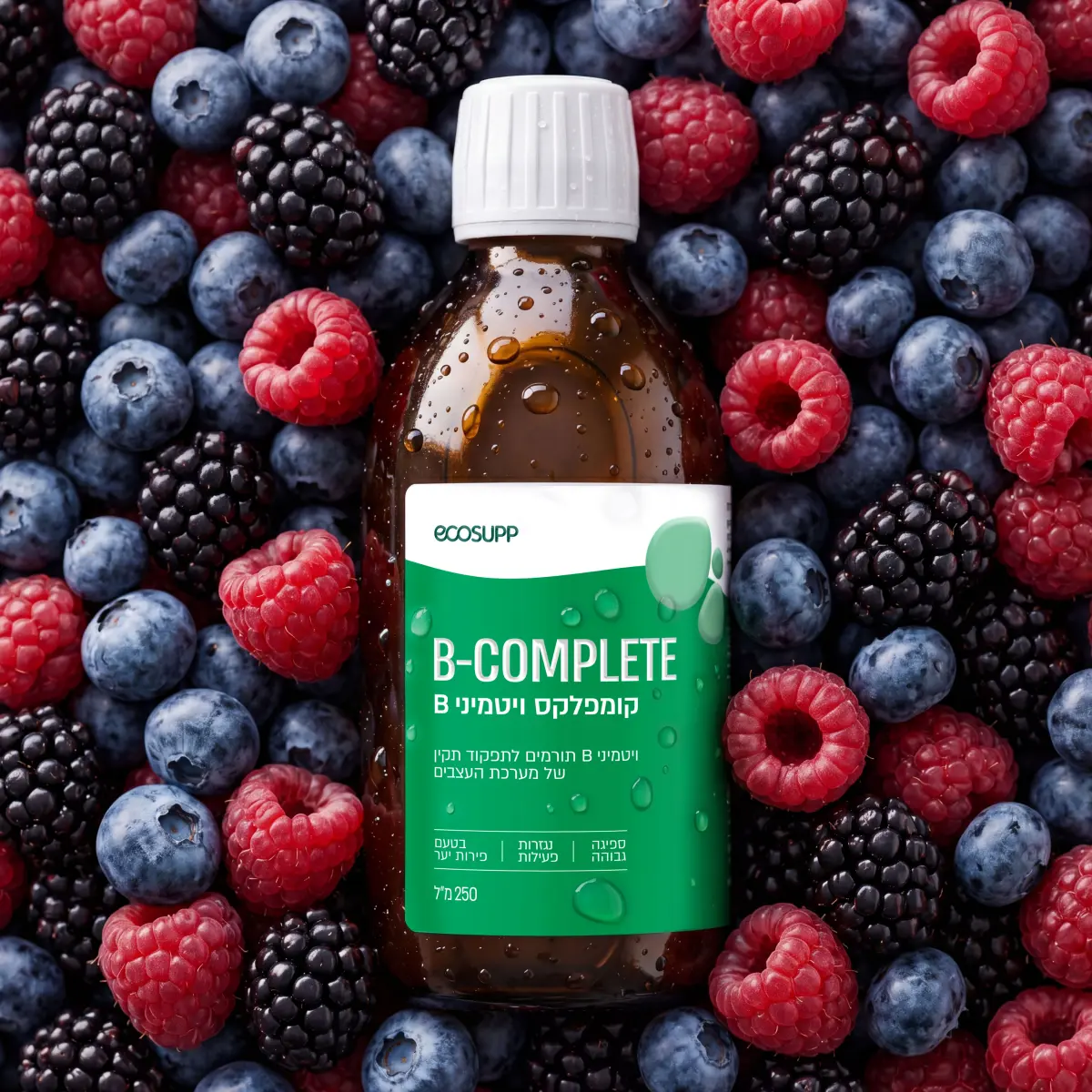 B-COMPLETE | קומפלקס ויטמיני | 250 ml