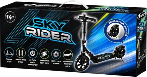 קורקינט Sky Rider מתקפל