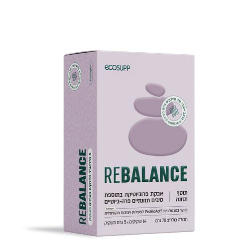REBALANCE | פרוביוטיקה לאיזון ושיקום המיקרוביום כהשלמה לטיפול אנטיביוטי
