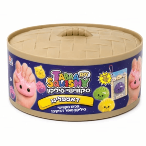 ערכה להכנת סקוושי סיליקון סופר דביק - דאמפלינג