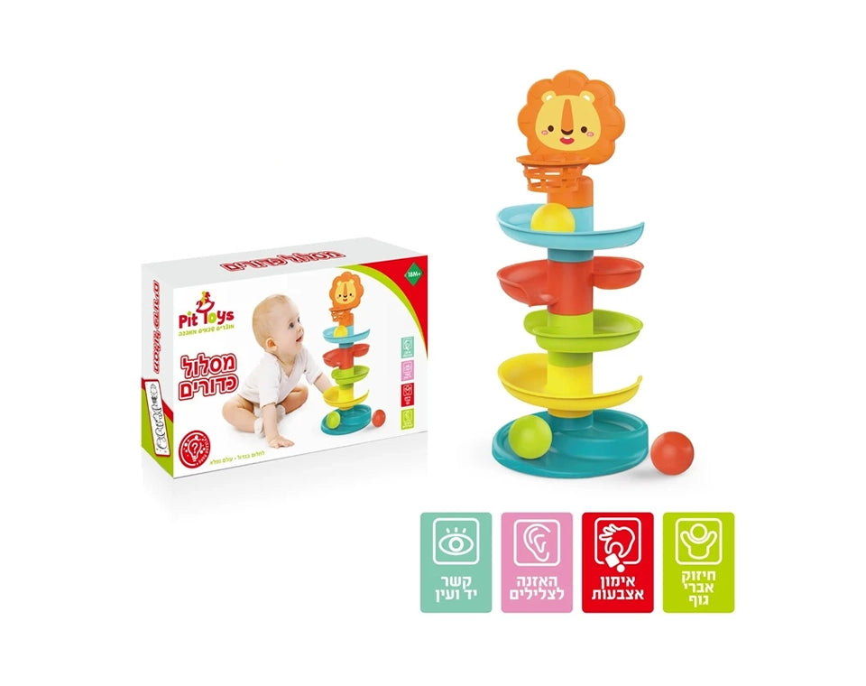 מסלול כדורים Pit toys