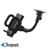 תושבת לרכב של Sygnet אונברסאלית