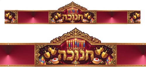 20 כתר חנוכה סגול בהטבעת זהב