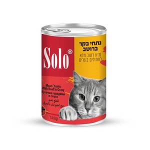 סולו שימורי חתול בקר 410 גרם נתחים