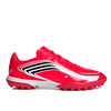 נעלי קט רגל | F50 MESSI CLUB TF | 28-38.5 adidas