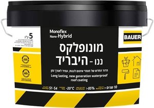 מונופלקס ננו היבריד 5 ק״ג – חומר איטום גגות אלסטומרי לבן Bauer אלרם