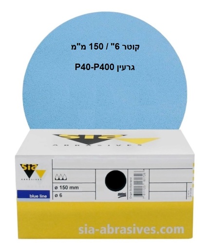 נייר עגול 