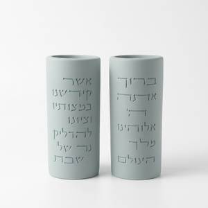 פמוטים גבוהים בטון פיסטוק 