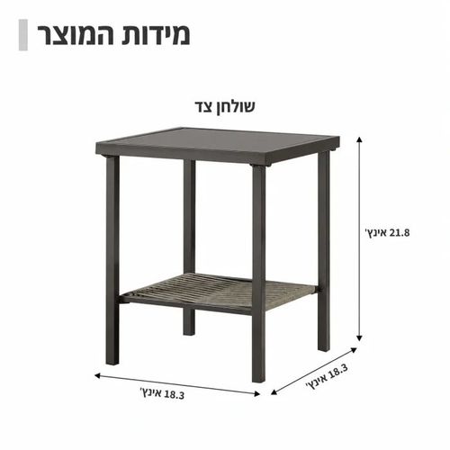 מערכת ישיבה דו-מושבית יוקרתית מסתובבת 360 – דגם קפרי