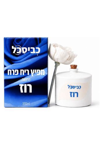 מפיץ ריח פרח – רוז