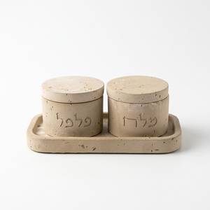 מלחייה ופלפליה מגש טרוונטין