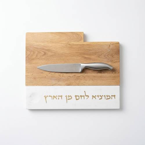מגש בטון ועץ אלון עם סכין המוציא לחם לבן