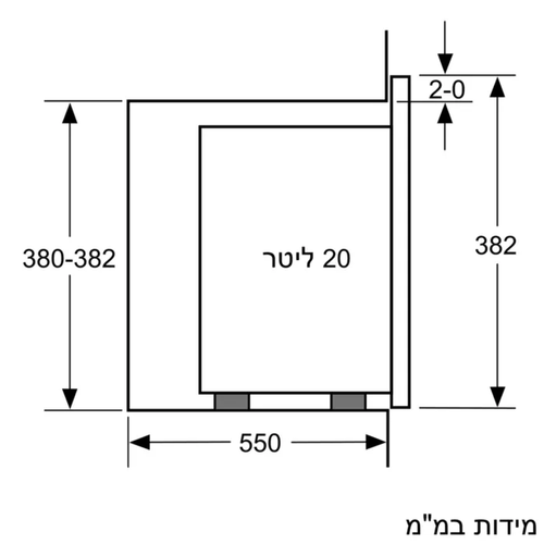 ‏⁧מיקרוגל בנוי ⁦Bosch⁩ בוש ⁦BEL523MS0⁩⁩‏