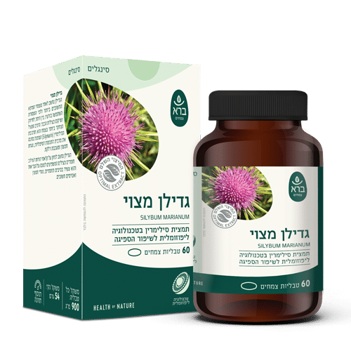 ‎ברא גדילן מצוי ליפוזומלי אפקט 60 טבליות