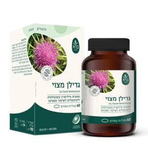 ‎ברא גדילן מצוי ליפוזומלי אפקט 60 טבליות