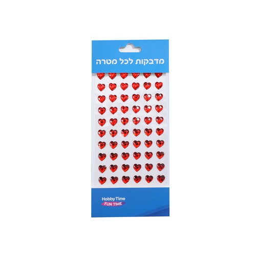 אבני שיבוץ דביקות 8 מ