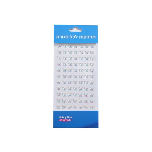 אבני שיבוץ דביקות 8 מ