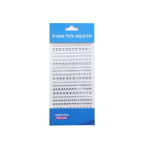אבני שיבוץ דביקות מיקס גדלים צבע כסף AB