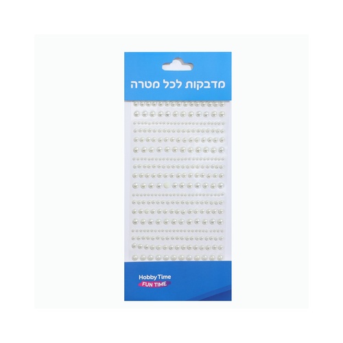 אבני שיבוץ דביקות חצי פנינה מיקס גדלים
