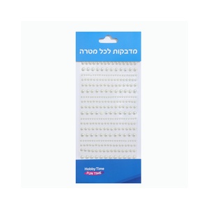 אבני שיבוץ דביקות חצי פנינה מיקס גדלים