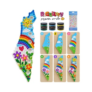 חנוכיה קרמיקה ארץ ישראל 24/6.5/2 ס"מ
