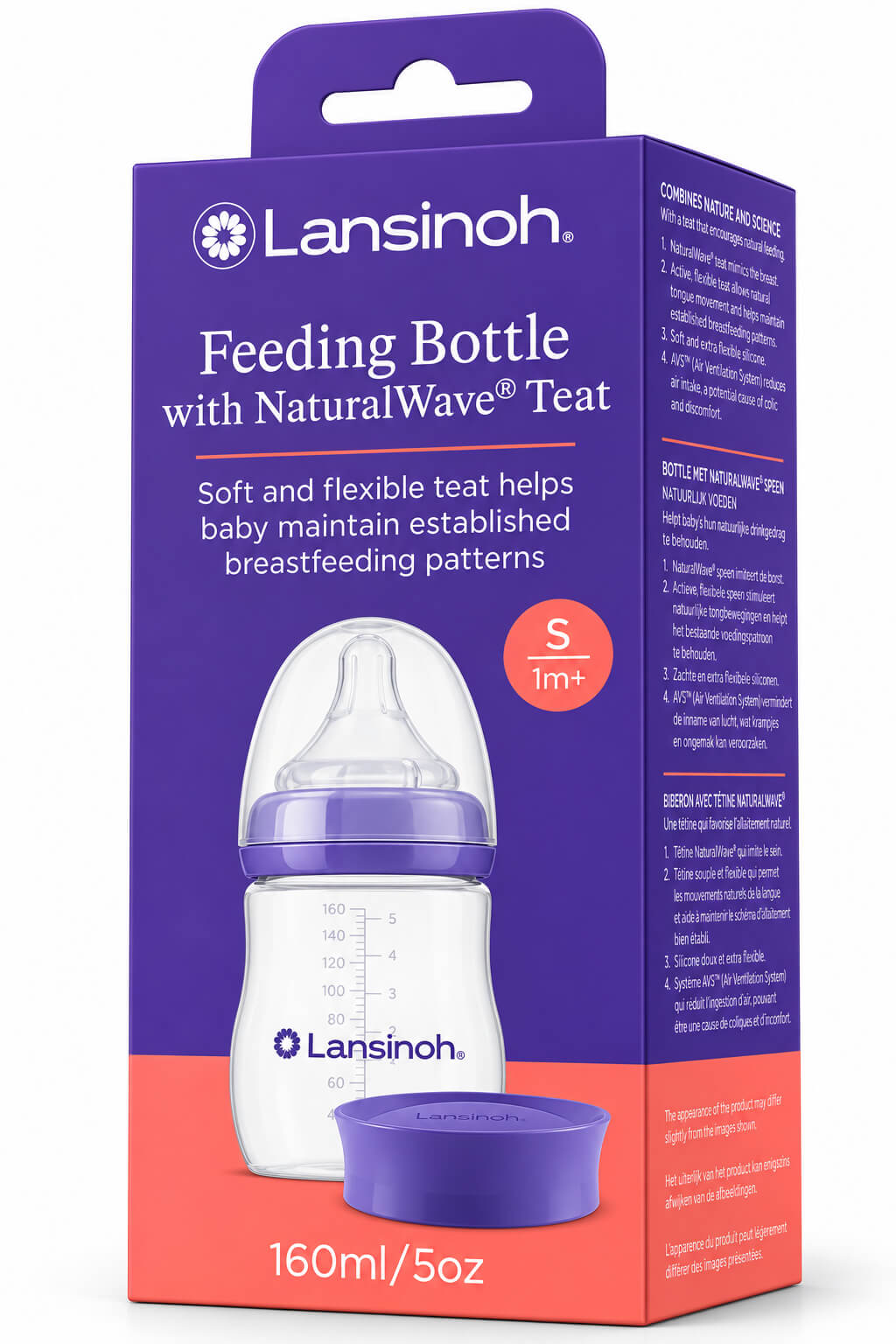בקבוק האכלה 160 מ"ל עם פטמת NaturalWave מלידה Lansinoh