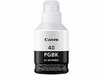 דיו למדפסת קנון PIXMA G7040 מחסנית דיו שחור Canon PIXMA G7040