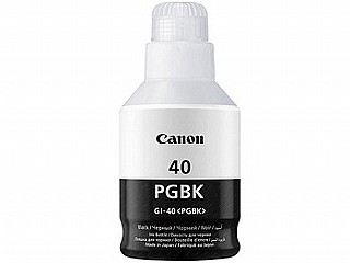 דיו למדפסת קנון PIXMA G7040 מחסנית דיו שחור Canon PIXMA G7040