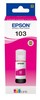 בקבוק דיו אדום 103 ECOTANK MAGENTA INK BOTTLE