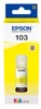בקבוק דיו צהוב 103 ECOTANK YELLOW INK BOTTLE