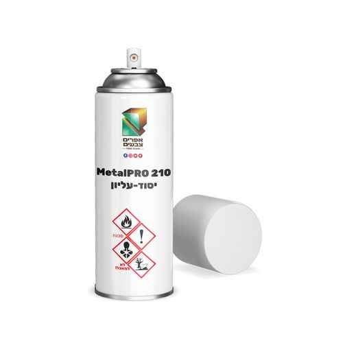  MetalPRO 210 ספריי צבע 0.4 ליטר