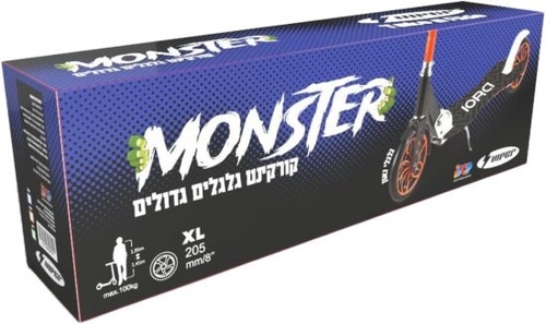 קורקינט 2 גלגלים ענק MONSTER XL 