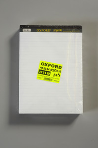 בלוק לבן OXFORD A4