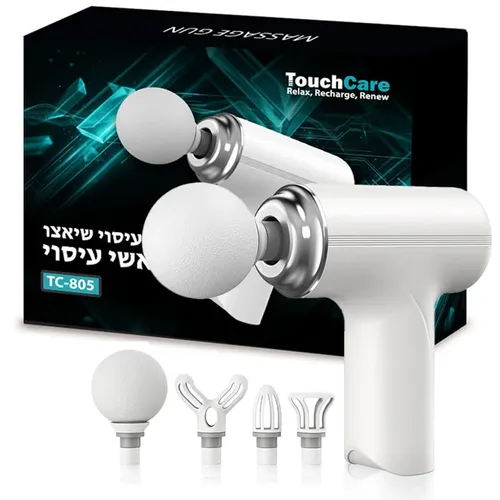 אקדח עיסוי