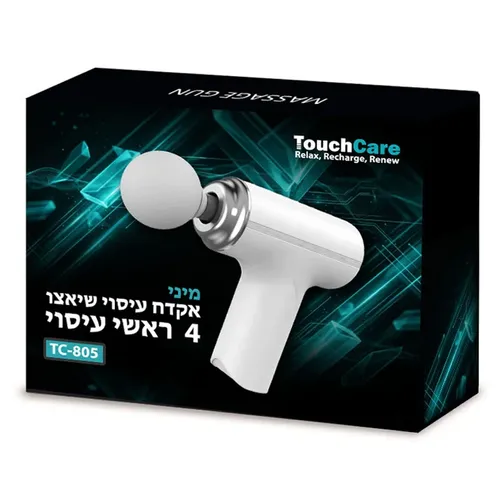 אקדח עיסוי