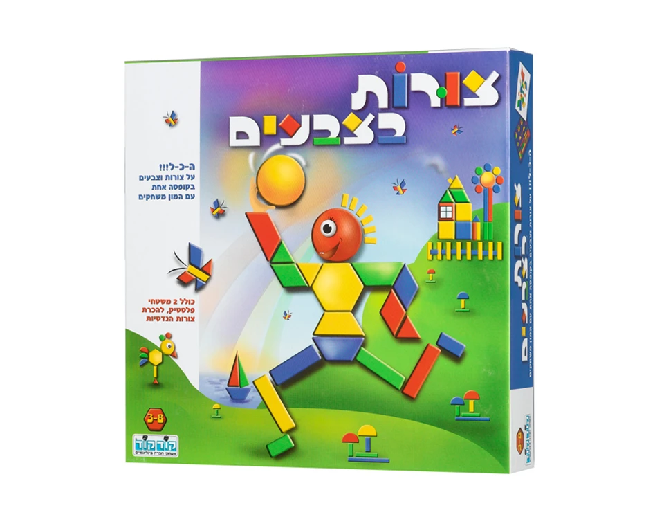 צורות בצבעים