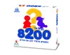 הבית של 8200