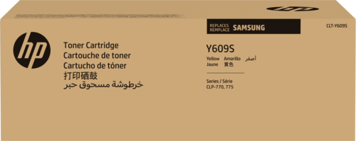 קופסת טונר צהוב CLT-Y609S (אריזת HP, מחליף סמסונג) למדפסות Samsung CLP-770 ו-CLP-775 — חזית