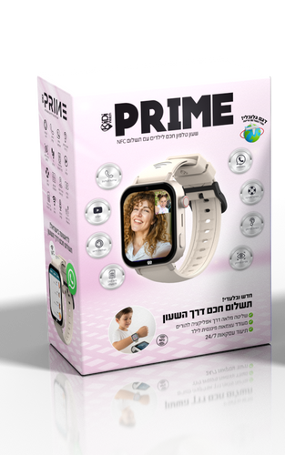 שעון טלפון חכם לילדים דגם PRIME עם תשלום NFC ומערכת הפעלה אנדרואיד תומכת אפליקציות - לבן