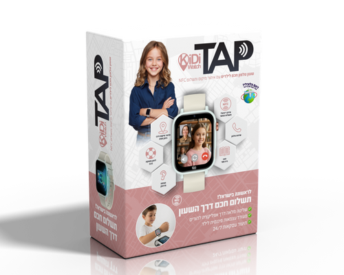 שעון טלפון חכם לילדים דגם TAP עם תשלום NFC - לבן