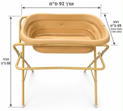 אמבטיה מתקפלת לתינוק עם מתלה מגבת מובנה – קיפול שטוח וקומפקטי יחד עם המעמד