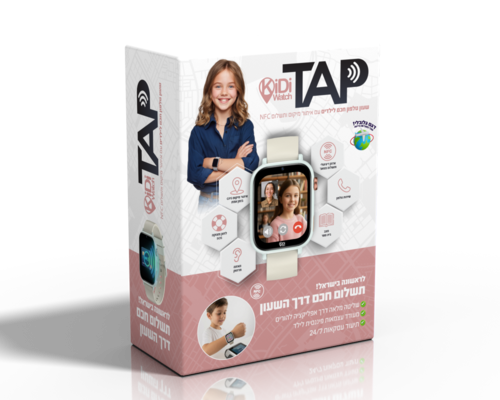 שעון טלפון חכם לילדים דגם TAP עם תשלום NFC - לבן
