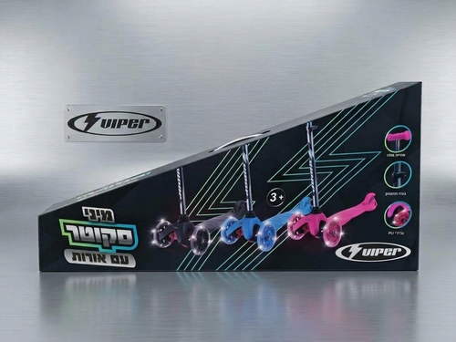 מיני סקוטר 3 גלגלים מתכוונן עם גלגלי LED