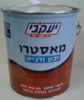 מאסטרו יכט ורניש מט 5 ליטר יעקבי