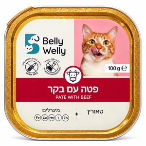 פטה בלי וולי לחתול 100 גרם עם בקר MyPet