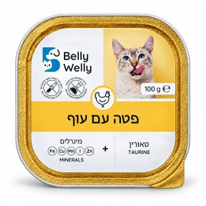 פטה בלי וולי לחתול 100 גרם עם עוף MyPet