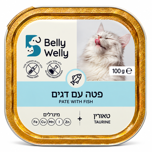 פטה בלי וולי לחתול 100 גרם דגים MyPet
