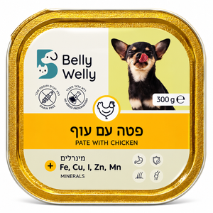 פטה בלי וולי לכלב 300 גרם עוף MyPet