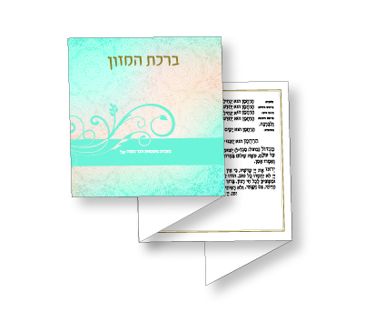 ברכונים