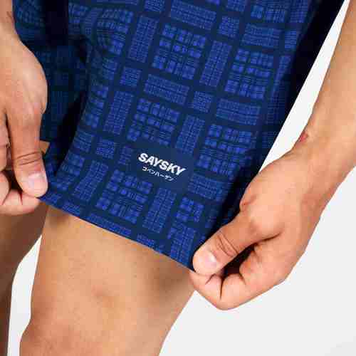 מכנסי ריצה Checker pace shorts 5'' Blue